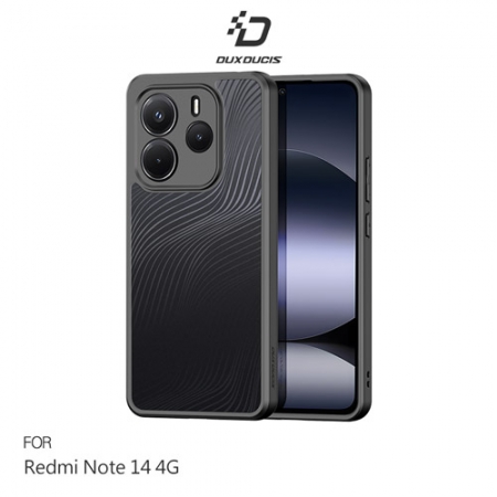 DUX DUCIS Redmi 紅米 Note 14 4G Aimo 保護殼 手機殼 霧面不沾指紋 軟邊保護套 防摔殼