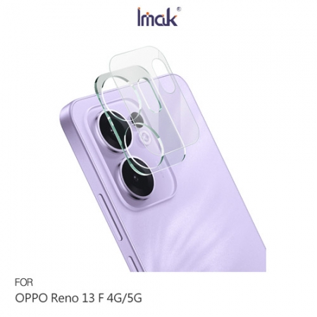 Imak OPPO Reno 13 F 4G / 5G 鏡頭玻璃貼（一體式） 奈米吸附 鏡頭貼