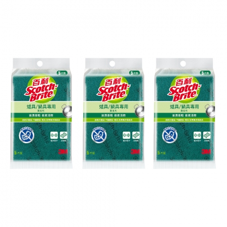 3M 百利 抗菌升級爐具/鍋具 專用菜瓜布5片 （小綠）*3包
