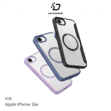 DUX DUCIS Apple 蘋果 iPhone 16e SKIN X Pro 皮套 磁吸皮套 支援 MagSafe
