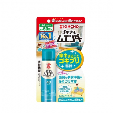 日本金鳥 魔緣斷 噴一下蚊蠅蟑螞噴霧40回*1瓶