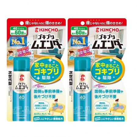 日本金鳥 魔緣斷 噴一下蚊蠅蟑螞噴霧40回*2瓶