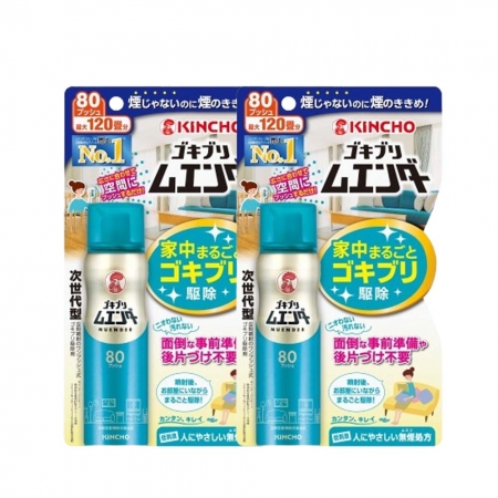 日本金鳥 魔緣斷 噴一下蚊蠅蟑螞噴霧80回*2瓶