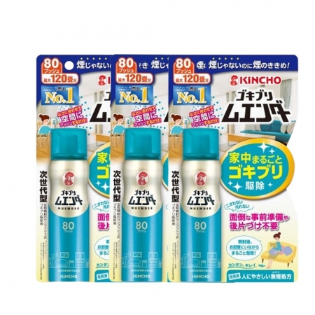 日本金鳥 魔緣斷 噴一下蚊蠅蟑螞噴霧80回*3瓶
