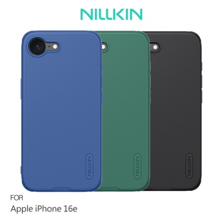 NILLKIN Apple 蘋果 iPhone 16e 磨砂護盾 Pro 保護殼 手機殼 雙料殼 防摔殼