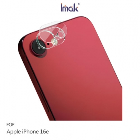 Imak Apple 蘋果 iPhone 16e 鏡頭玻璃貼（一體式） 奈米吸附 鏡頭貼 鏡頭保護貼