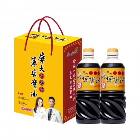 【屏大】薄鹽醬油710ml禮盒（2瓶/盒）-2盒組