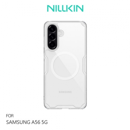 NILLKIN SAMSUNG 三星 A56 5G 本色 Pro 磁吸保護套 手機殼 防摔保護 支援 MagSafe
