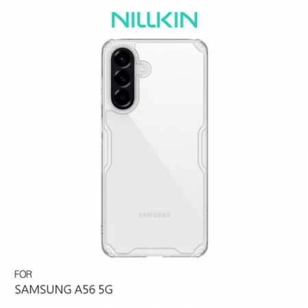 NILLKIN SAMSUNG 三星 Galaxy A56 5G 本色 Pro 保護殼 手機套 透明套 防摔保護