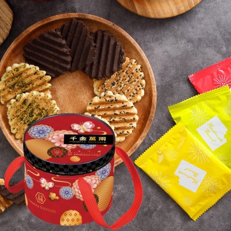 瓦福比利時煎餅禮盒（17包/盒）