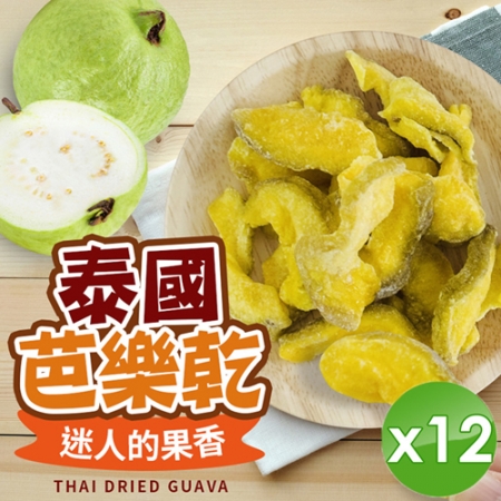 【cammie】果香芭樂乾（80g/包）x12包