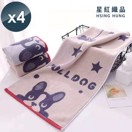 【星紅織品】可愛法鬥純棉毛巾x4入