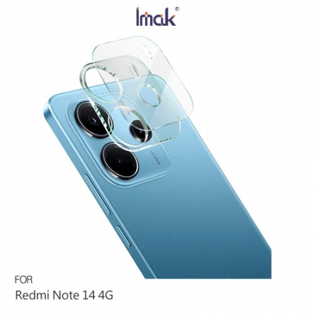 Imak Redmi 紅米 Note 14 4G 鏡頭玻璃貼（一體式） 奈米吸附 鏡頭貼 鏡頭膜