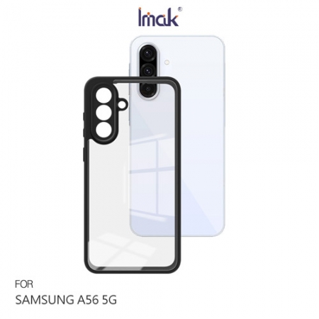 Imak SAMSUNG 三星 Galaxy A56 5G 雙料防摔保護套 保護殼 防摔殼 雙料殼 晶透