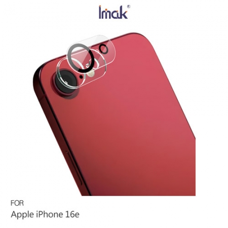 Imak Apple 蘋果 iPhone 16e 鏡頭玻璃貼（一體式）（黑圈版） 奈米吸附 鏡頭貼 鏡頭保護貼