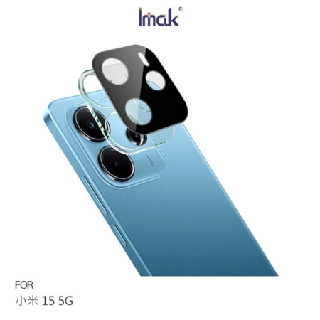 Imak Xiaomi 小米 15 5G 鏡頭玻璃貼（一體式）（曜黑版） 奈米吸附 鏡頭貼 鏡頭保護貼