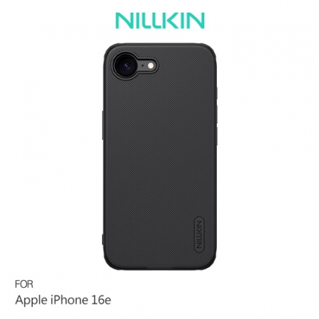NILLKIN Apple iPhone 16e 磨砂護盾 Pro 磁吸保護殼 手機殼 雙料殼 支援 MagSafe