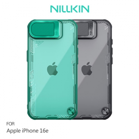 NILLKIN Apple 蘋果 iPhone 16e 冰空 Prop 保護殼（覆蓋版） 保護套 手機殼 雙料殼