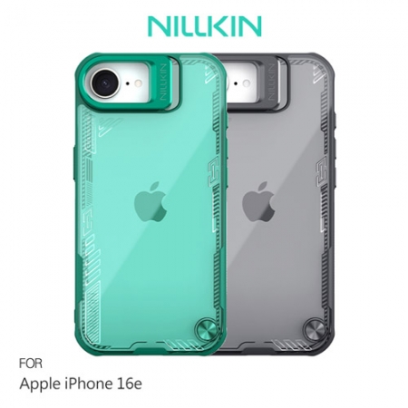 NILLKIN Apple 蘋果 iPhone 16e 冰空 Prop 保護殼（鏡框版） 手機殼 雙料殼