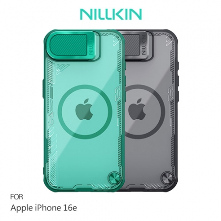 NILLKIN Apple 蘋果 iPhone 16e 冰空 Prop 磁吸保護殼（覆蓋版） 雙料殼 MagSafe