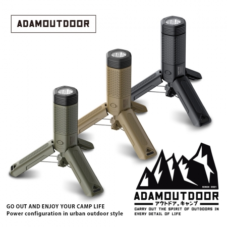 ADAMOUTDOOR｜ ADAMOUTDOOR 二代萬用伸縮野營燈 （ ADCL-TL300 ）｜10500mAh 大電量｜磁吸旋轉露營