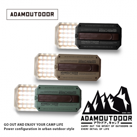 ADAMOUTDOOR ｜3D廣角鑽石燈｜ADCL-CP160