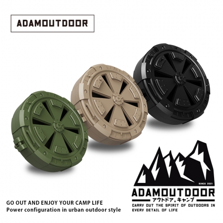 ADAMOUTDOOR ｜戶外戰術蚊香盒｜