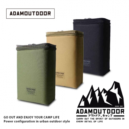 ADAMOUTDOOR｜煤油桶收納袋 ADBG-010CAN 