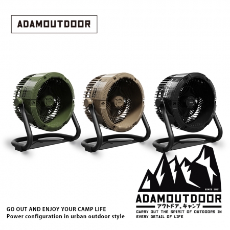 ADAMOUTDOOR｜無線充電式DC強力循環扇 ADFN-CPFAN10