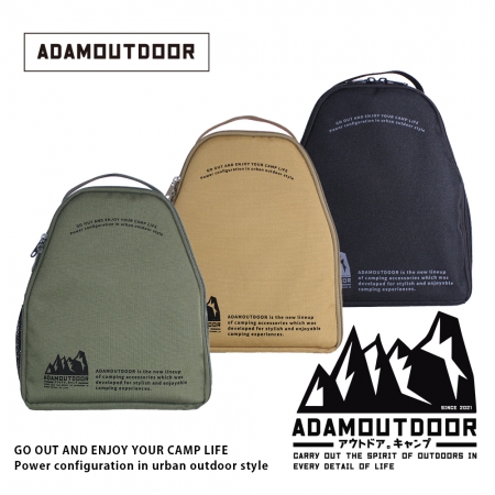 ADAMOUTDOOR｜輪座專用收納包 ADBG-002ECR