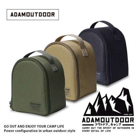ADAMOUTDOOR｜陶瓷電暖器收納包 ADBG-007PTC