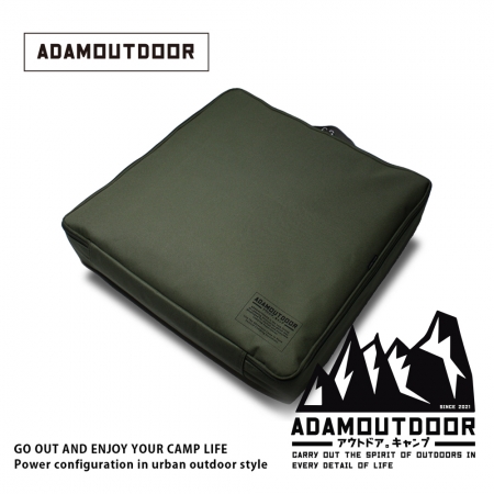 ADAMOUTDOOR｜雙人電熱毯收納包 
