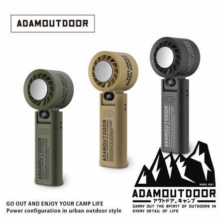ADAMOUTDOOR｜隨身掛繩機能冰鎮風扇 