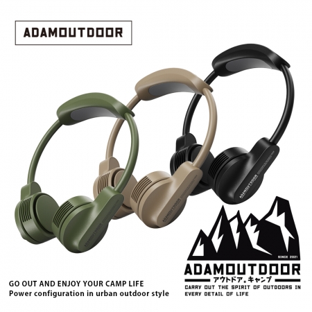 ADAMOUTDOOR｜極限冰鎮頸掛風扇｜ADFN-NFC400 
