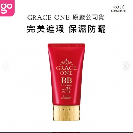 KOSE,GRACE1/極上活妍 特濃彈力BB霜（自然色）20g-2入組 