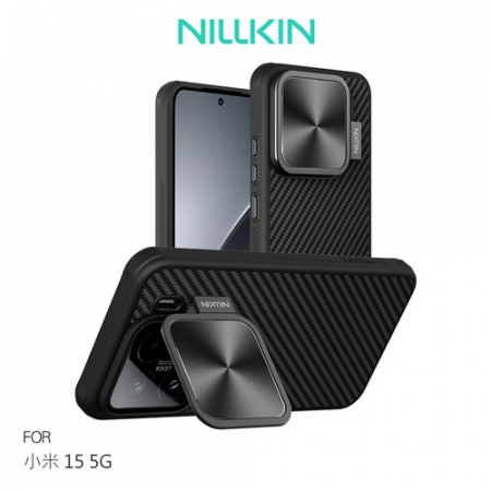 NILLKIN Xiaomi 小米 15 5G 纖極碳纖維紋磁吸殼（覆蓋版） 手機殼 雙料殼 MagSafe