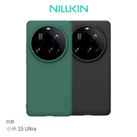 NILLKIN Xiaomi 小米 15 Ultra 5G 磨砂護盾 Pro 磁吸保護殼 雙料殼 支援 MagSafe