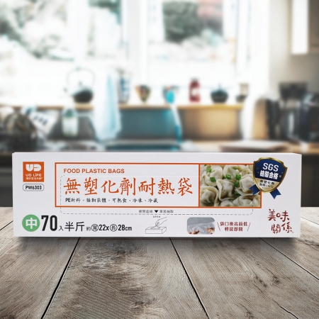 美味關係/無塑化劑耐熱袋-中-70入x6盒