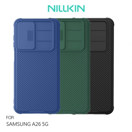 NILLKIN SAMSUNG 三星 Galaxy A26 5G 黑鏡 Pro 保護殼 手機殼 雙料殼