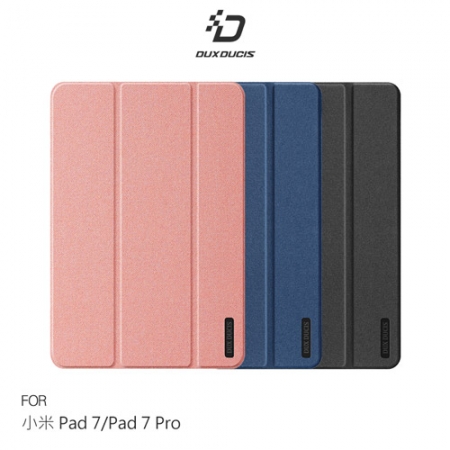 DUX DUCIS Xiaomi 小米 Pad 7/7 Pro DOMO 筆槽防摔皮套 平板皮套 側翻皮套 支援休眠喚醒