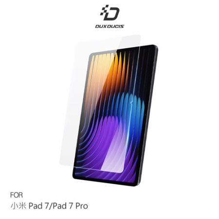 DUX DUCIS Xiaomi 小米 Pad 7 / 7 Pro 玻璃貼 9H硬度 鋼化膜 平板保護貼 螢幕保護貼