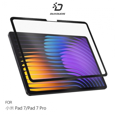 DUX DUCIS Xiaomi 小米 Pad 7 / 7 Pro 畫紙膜 類紙模 繪圖膜 螢幕貼 霧面