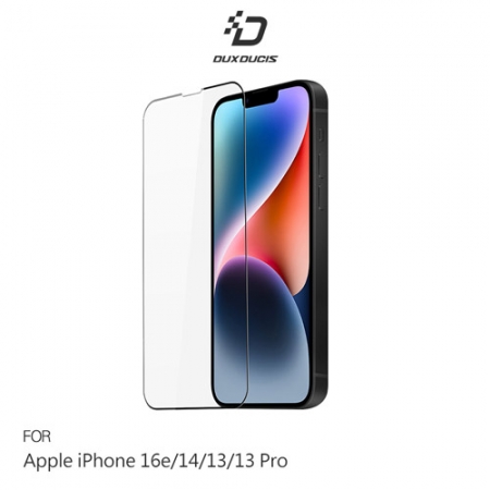 DUX DUCIS Apple 蘋果 iPhone 16e / 14 / 13 / 13 Pro 滿版鋼化玻璃貼