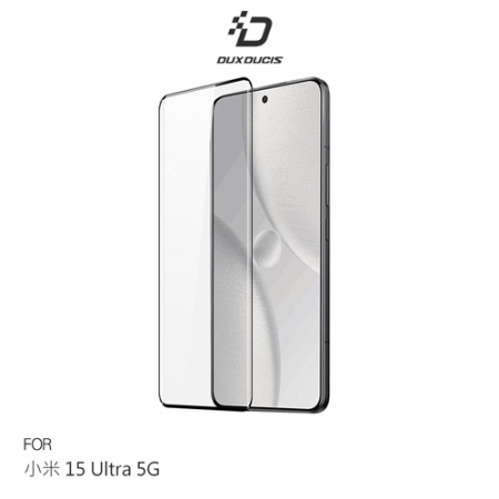 DUX DUCIS Xiaomi 小米 15 Ultra 5G 3D曲面全膠鋼化玻璃貼 手機螢幕貼