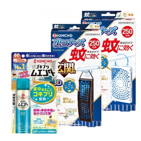 日本金鳥室內外防蚊掛片250日X1＋魔緣斷噴一下蚊蠅蟑螞噴霧80回X1