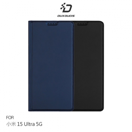 DUX DUCIS Xiaomi 小米 15 Ultra 5G SKIN Pro 皮套 側翻皮套