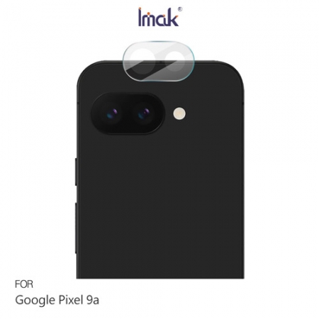 Imak Google Pixel 9a 鏡頭玻璃貼（兩片裝） 奈米吸附 鏡頭貼 鏡頭保護貼
