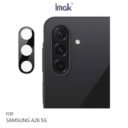 Imak SAMSUNG 三星 Galaxy A26 5G 鏡頭玻璃貼（一體式）（曜黑版） 奈米吸附