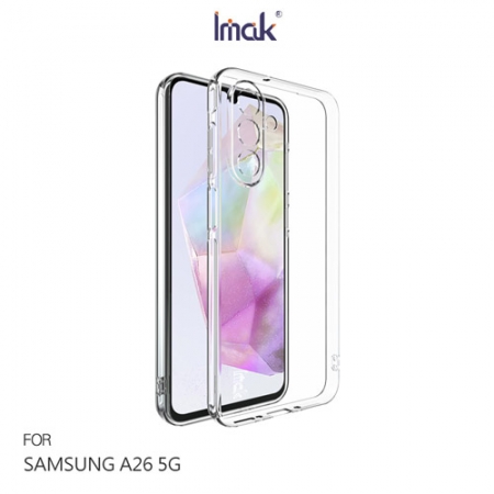 Imak SAMSUNG 三星 Galaxy A26 5G 保護套（纖薄款） 保護殼 輕薄 TPU軟套