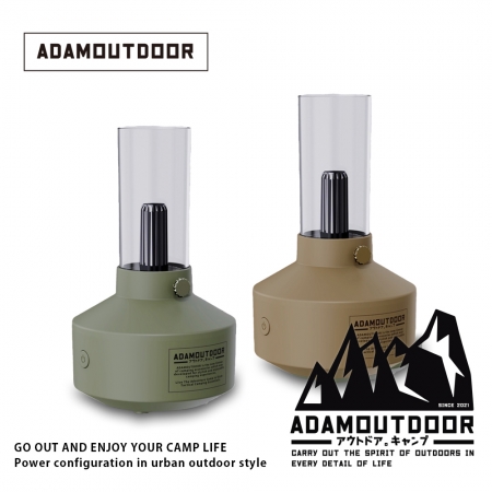 ADAMOUTDOOR｜火焰情境燈加濕器 （ADHA-AD02 ）情境燈 小夜燈 露營